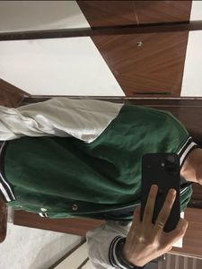 Green Varsity Bomber Jacket