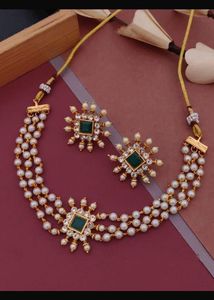 Elegant Pearl & Emerald Necklace Set