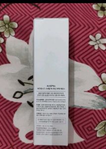 COSRX Advanced Snail 96 Mucin Power Essence