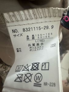 set of 7 clothes mixed