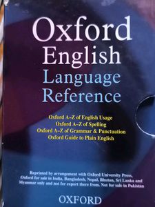 Oxford English Language Reference Book