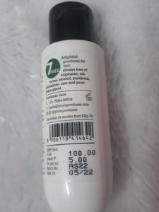 Plum Avocado soft Cleanse Shampoo