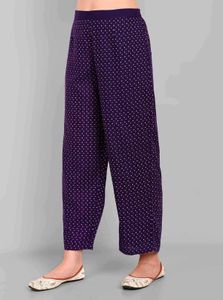 Elegant Purple Kurta Set with Palazzo &amp; Dupatta