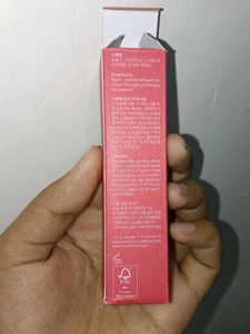 Laneige Lip Glowy Balm - Berry