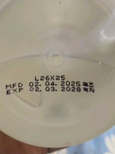 Mixsoon Bean Cleansing Oil