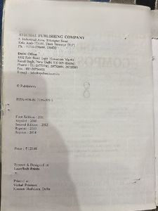 English Grammar Book - VIII