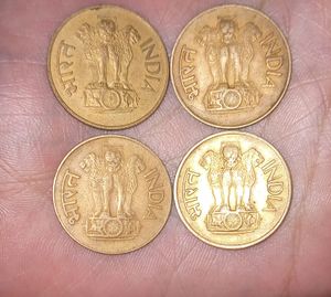 20 Paisa Coin(4) 1968,1969,1970,1971