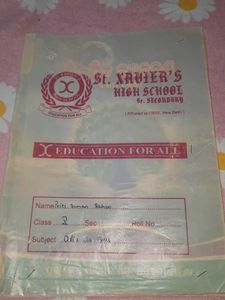 Odia Grammar Text Book Madhyamik Vyakaran