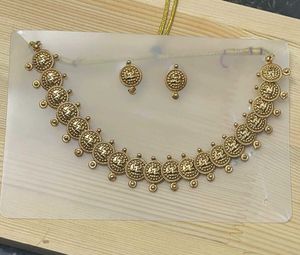 Gold Tone Necklace & Earring Set