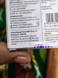 plum Vaseline Gluta-Hya Serum-Burst Sunscreen &amp; Pl