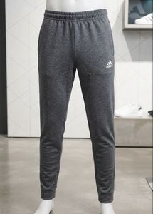 Adidas Grey Joggers men's women's both