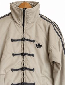 Adidas CYN copy Track Jacket