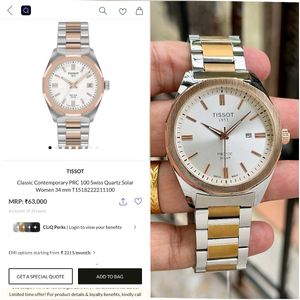 Tissot PR100  Watch