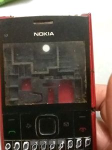 Nokia Mobile Outer Shell