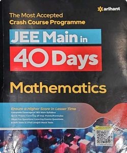 JEE Main Mathematics in 40 Days