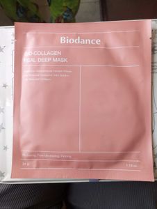 Bio Cellulose Hydrogel Mask - Hydrating