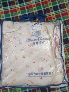 Baby Wrap Blanket
