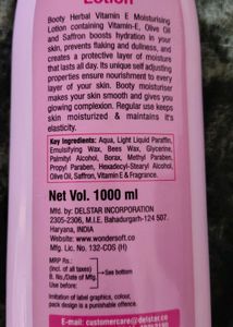 Booty Vitamin E Moisturising Lotion