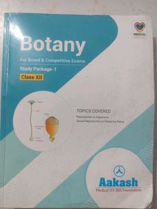 Aakash NEET class 12 Modules