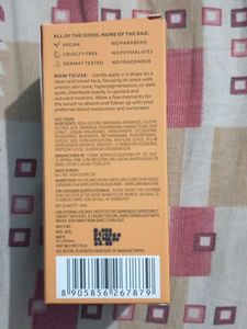 Akind face serum