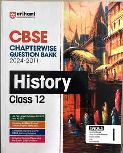 CBSE History Question Bank Class 12