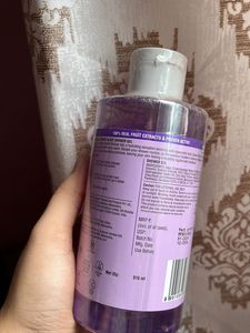 BERRY BLAST SHOWER GEL 💜