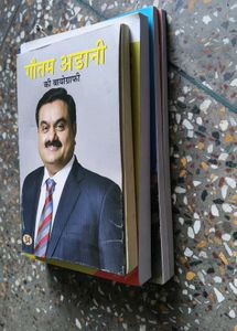 Gautam Adani Biography