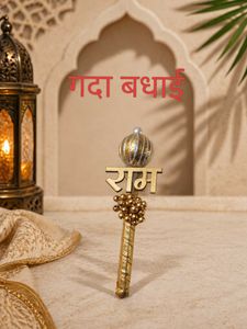 Gada | Ram Ji Religious Decorative Gad