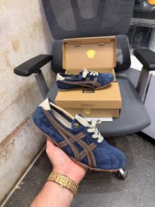 Onitsuka
