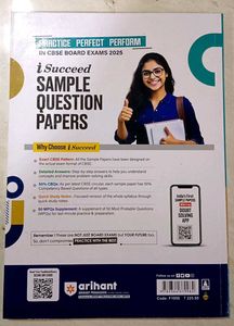 CBSE Class 12 Sample Papers