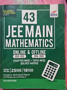 JEE Main Mathematics Solved Papers