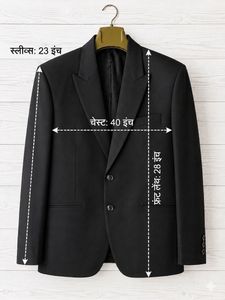 Classic Black Blazer with matching Pent