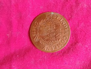 Hanuman 5 Face  Old Coins 1818