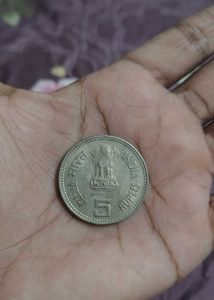 Vintage Indian Coins