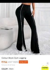 Newme dress with tag and savanna leggings