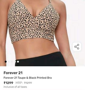 FOREVER21 Leopard Print Cami Top
