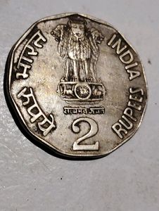 Rs2 Coin Agriexpo95 HYDERABAD MINT