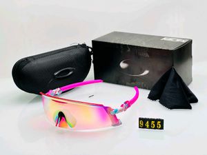Oakley Sport Sunglasses - Pink