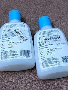 Pack Of 2 Cetaphil Facewash (Cleanser)