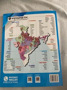 Sprint Crash Course NEET Chemistry Class XI
