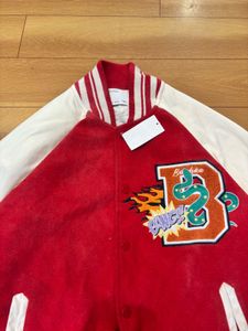 Vintage Varsity Jacket