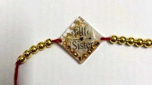Rakhi Set of 3