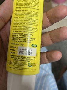 SriSri Sun Guard SPF 50 Sunscreen