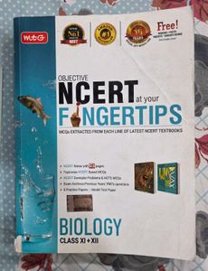 Objective NCERT at your Fingertips (Set of 3)