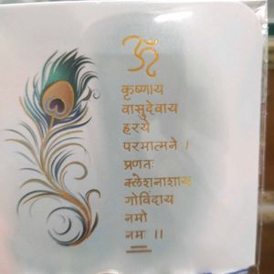 Pure Silver Cute charm "वीरा" Rakhi Bracelet