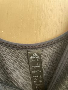 Adidas Black Coloured Sports Bra Small Size