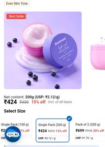 Illuminate Hydra Gel Moisturizer