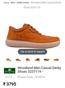 ✨💯 ORIGINAL WOODLAND CASUAL TAN  SNEAKERS