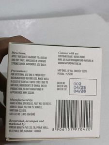 N4N Chilbil &amp; Cinnamon Face Cream