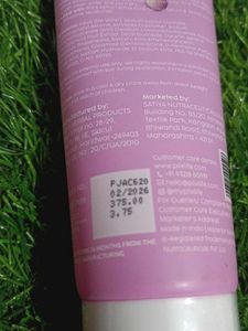 Plix Jamun Active Acne Control Kit